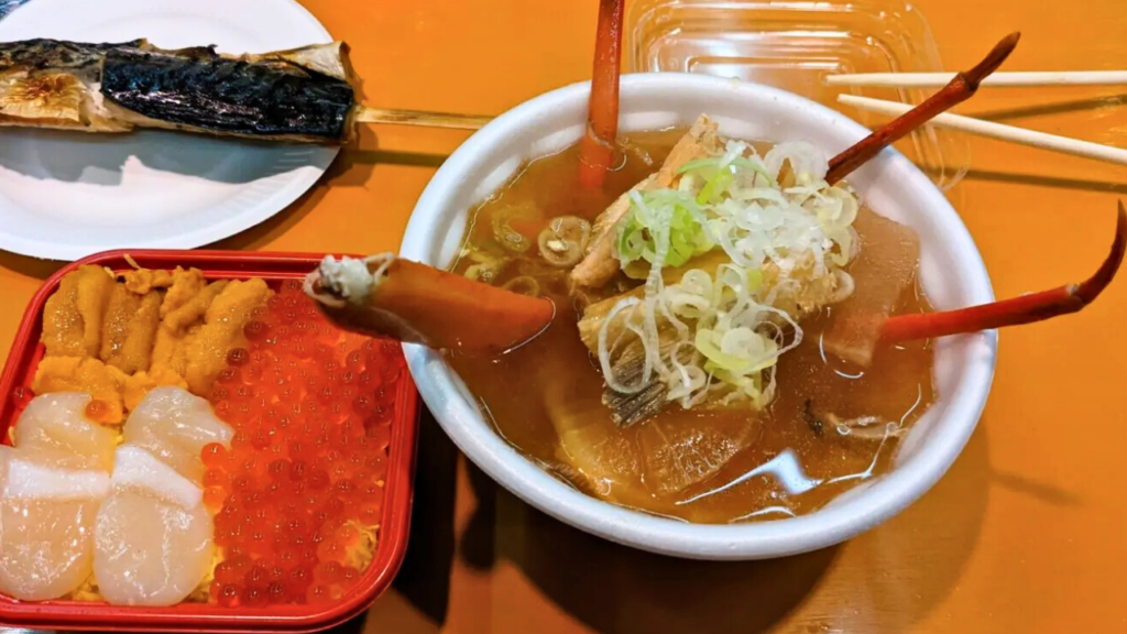 Niigata