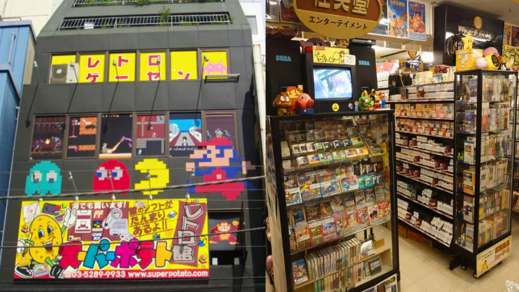 Akihabara