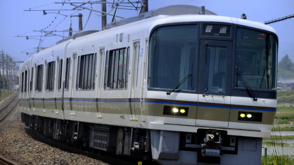 Arashiyama