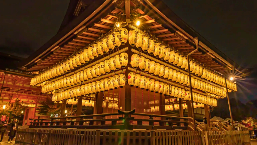 Gion Kyoto