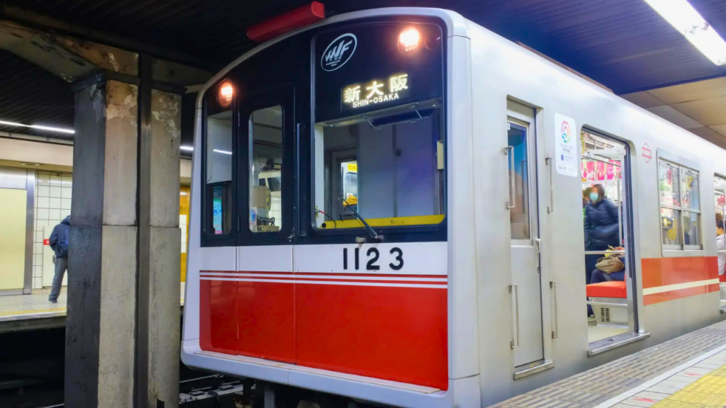 shin-osaka-station