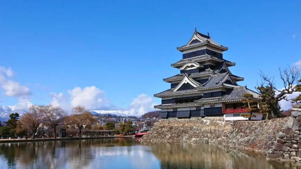 Nagano