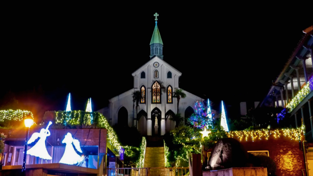 Nagasaki