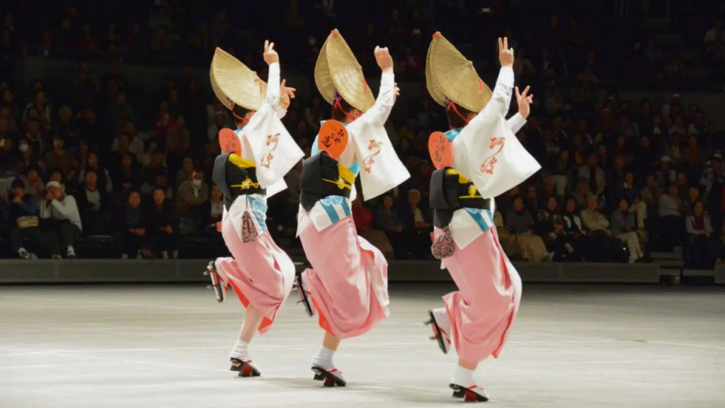 Tokushima