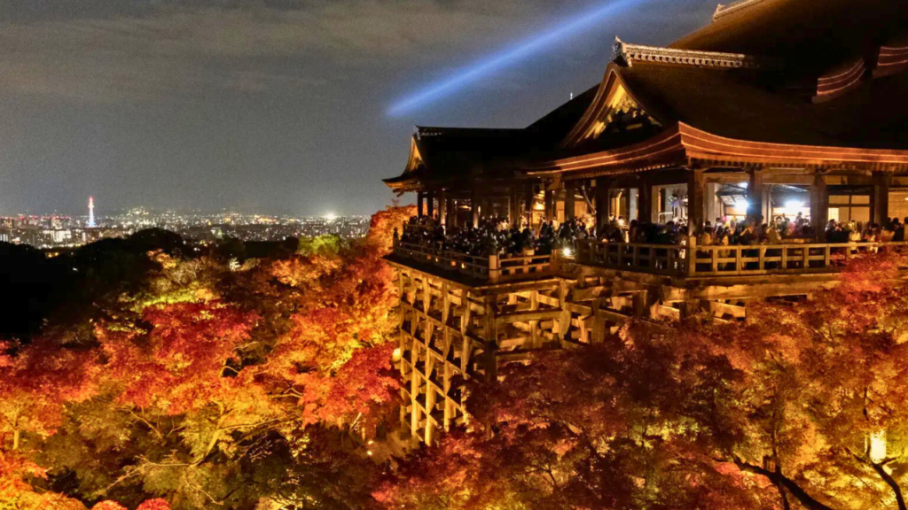 Kyoto
