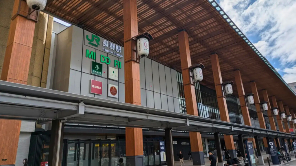 Train Stations in Japan