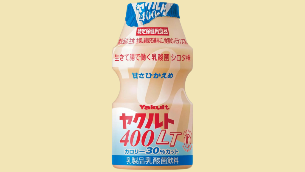 Japanese Beverages