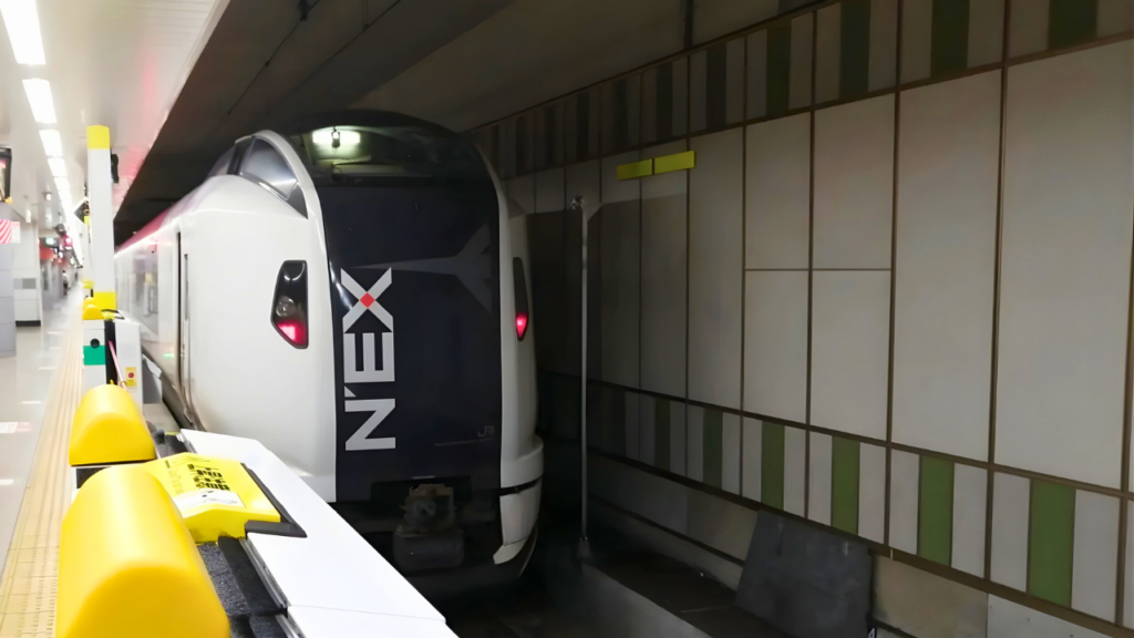Narita Express