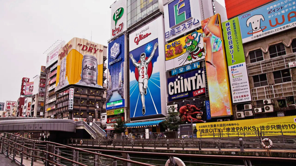 Osaka
