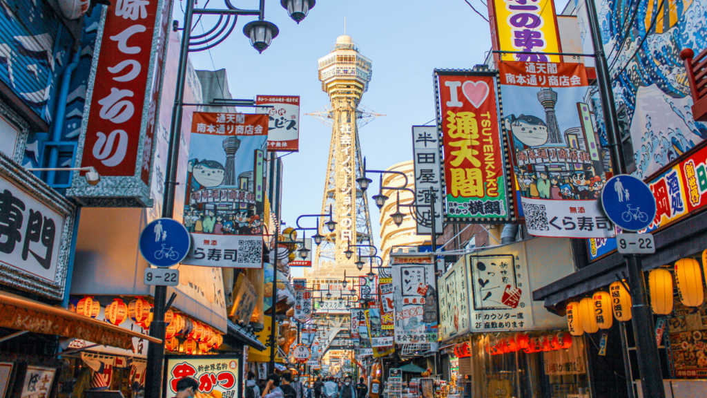 Shinsekai Osaka