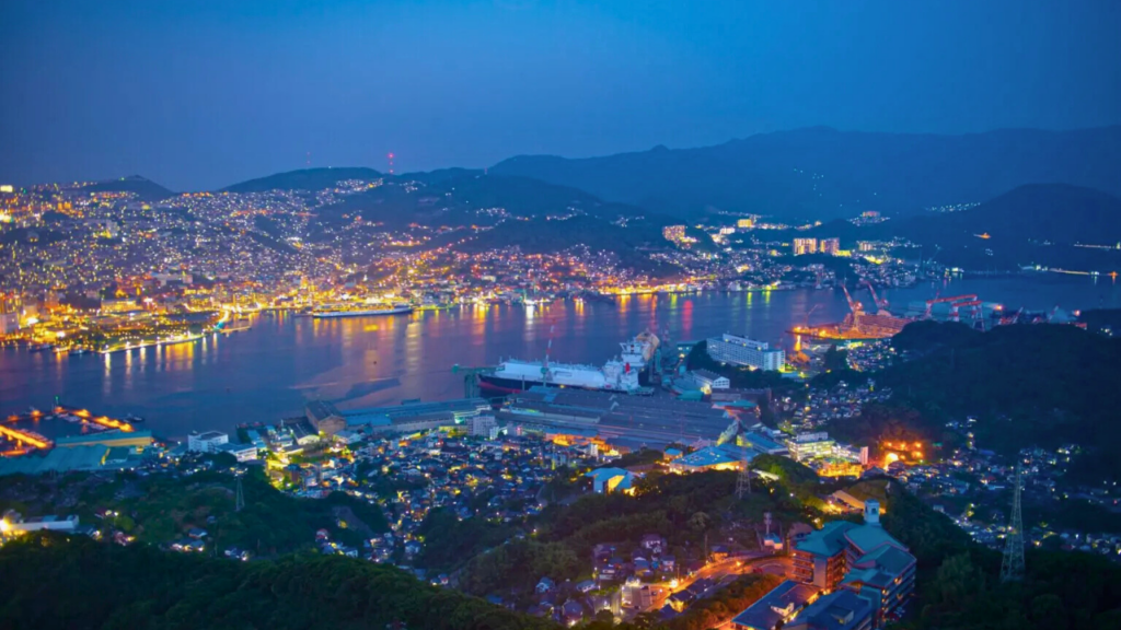 Nagasaki