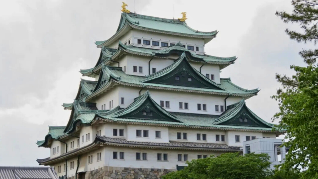 Nagoya, Aichi