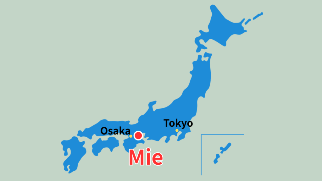 Matsusaka Beef