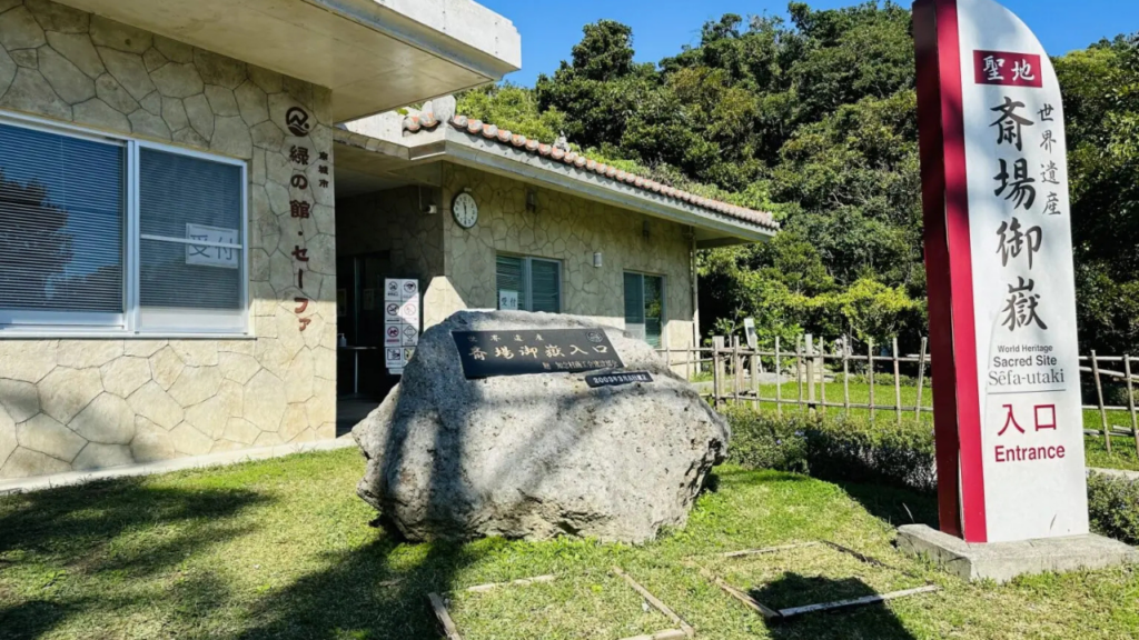 Okinawa