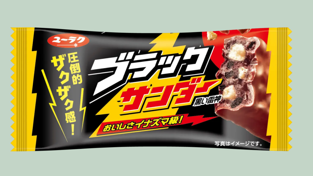 japanese-snacks