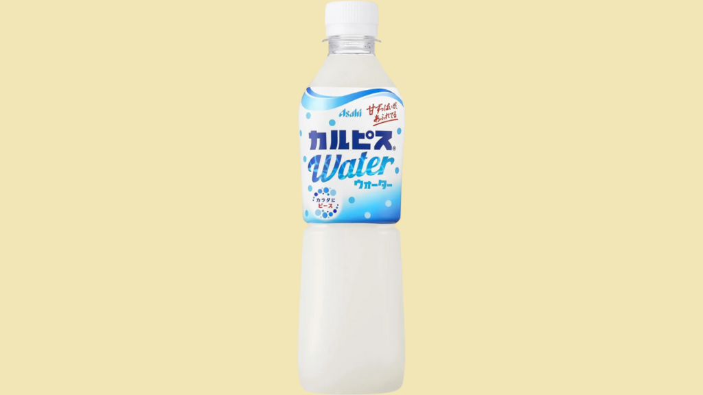 Japanese Beverages