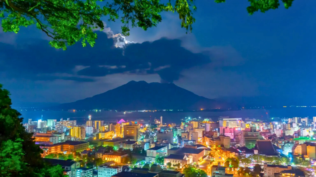 Kagoshima