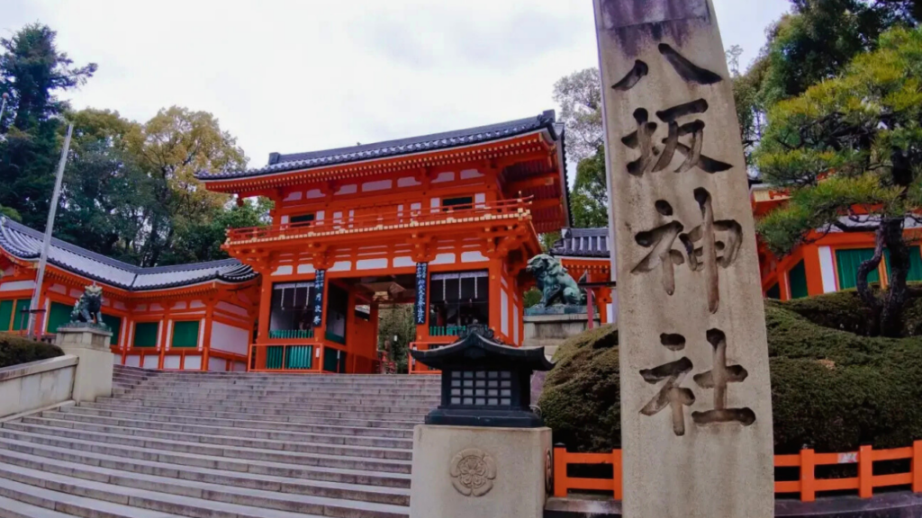Kyoto