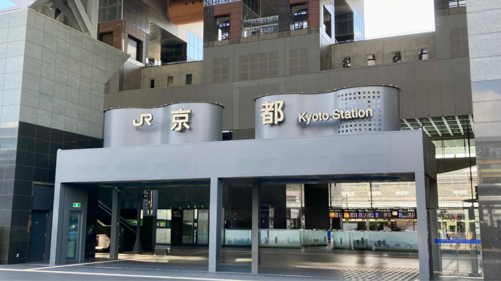 Train Stations in Japan