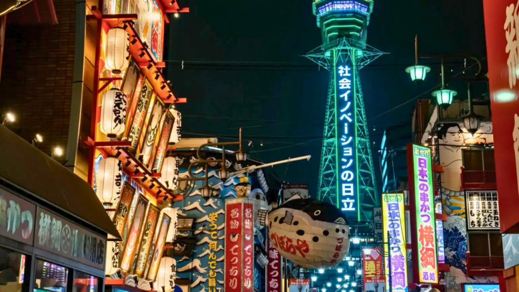 Osaka Photo Spots
