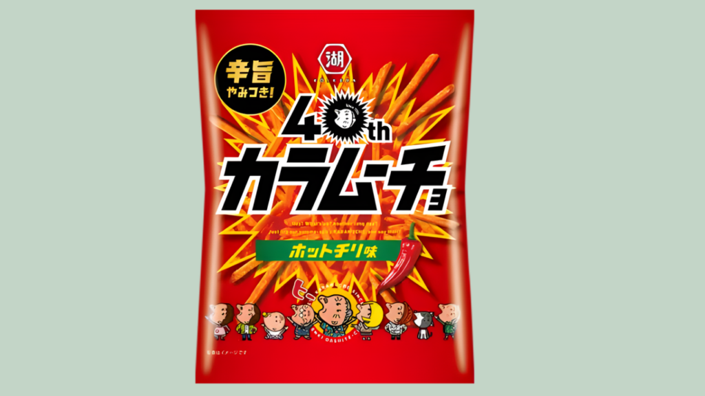 japanese-snacks