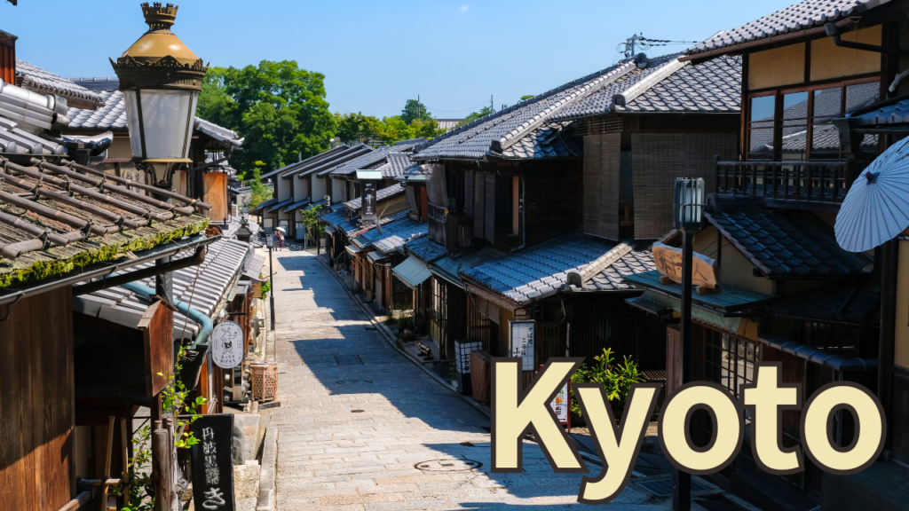 kyoto cafe