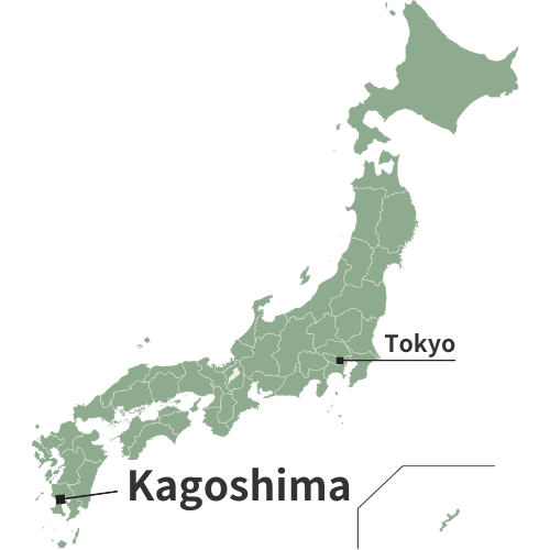 kagoshima