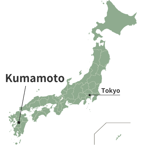 kumamoto
