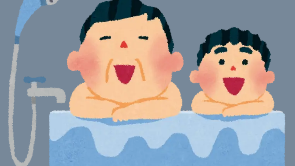 japanese bathe at night