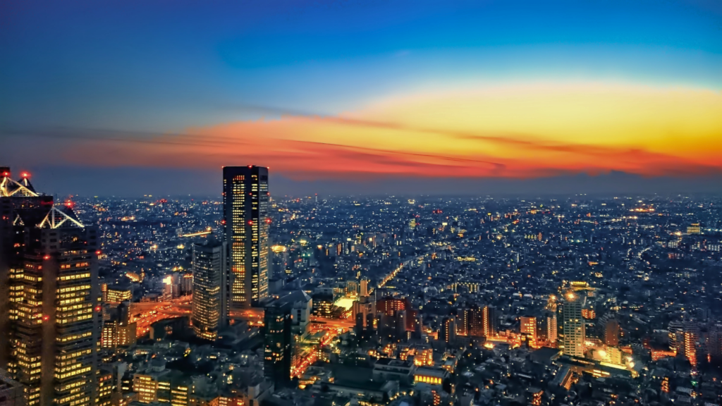 Tokyo Metropolitan Government Building Observation Deck