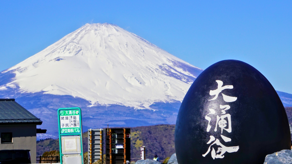 owakudani hakone