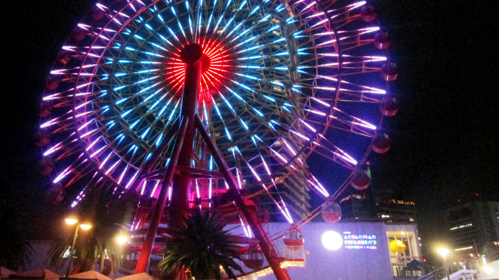 Kobe Harborland