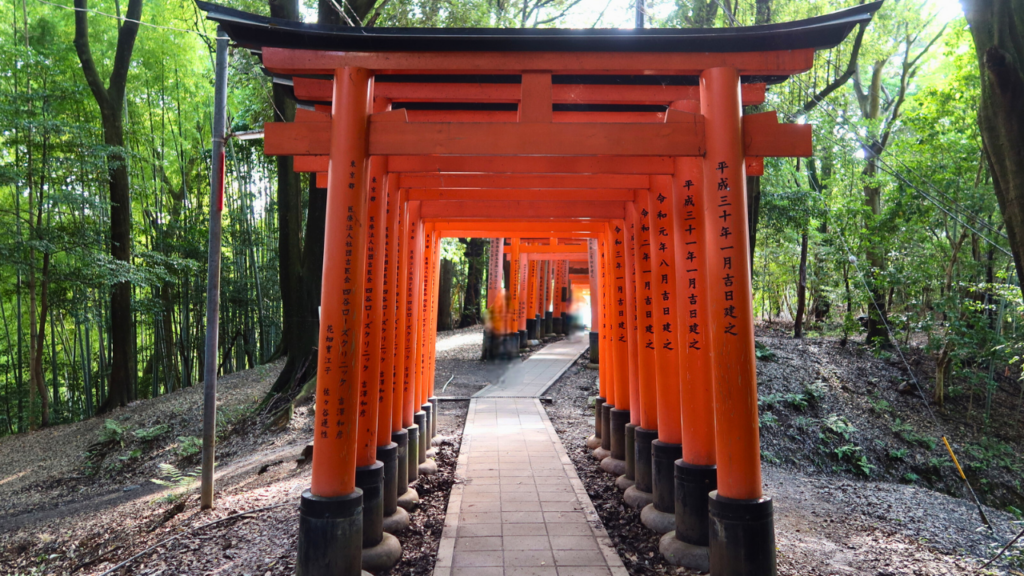 Fushimi Inari Taisha