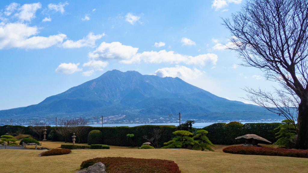 Senganen Garden
