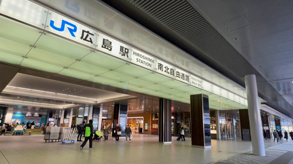 osaka to hiroshima bus