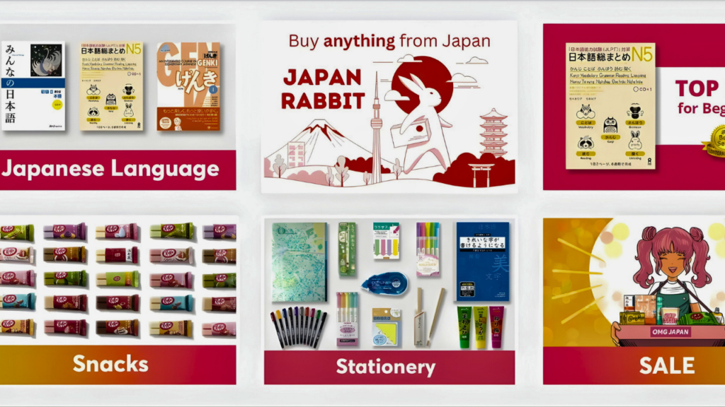 online Japanese stores