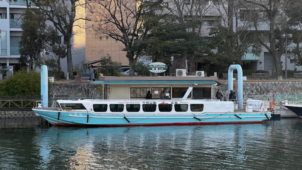 Hiroshima to Miyajima