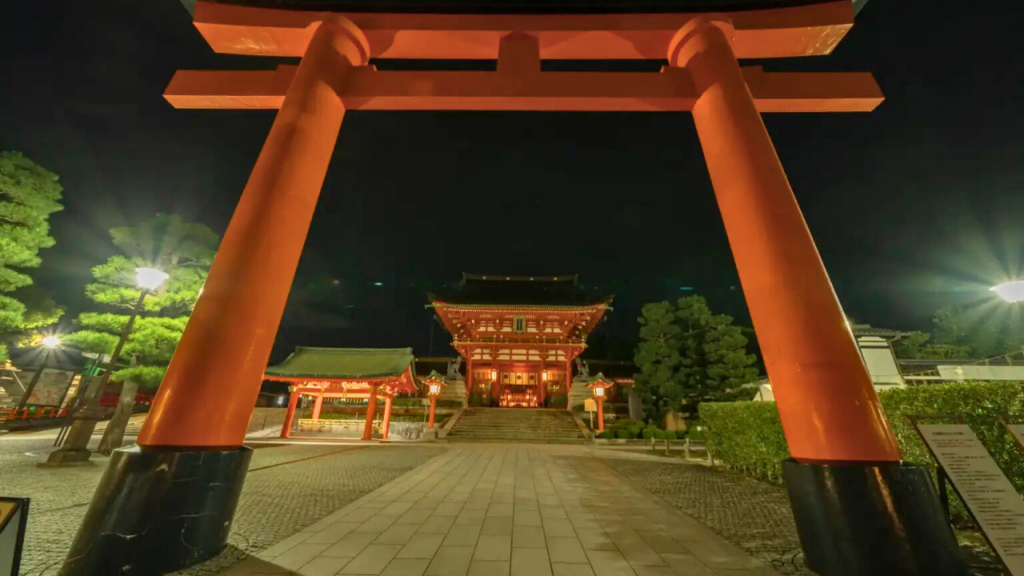 Fushimi Inari Taisha