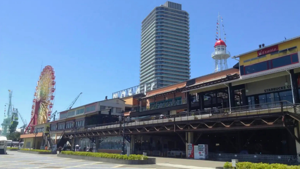 Kobe Harborland