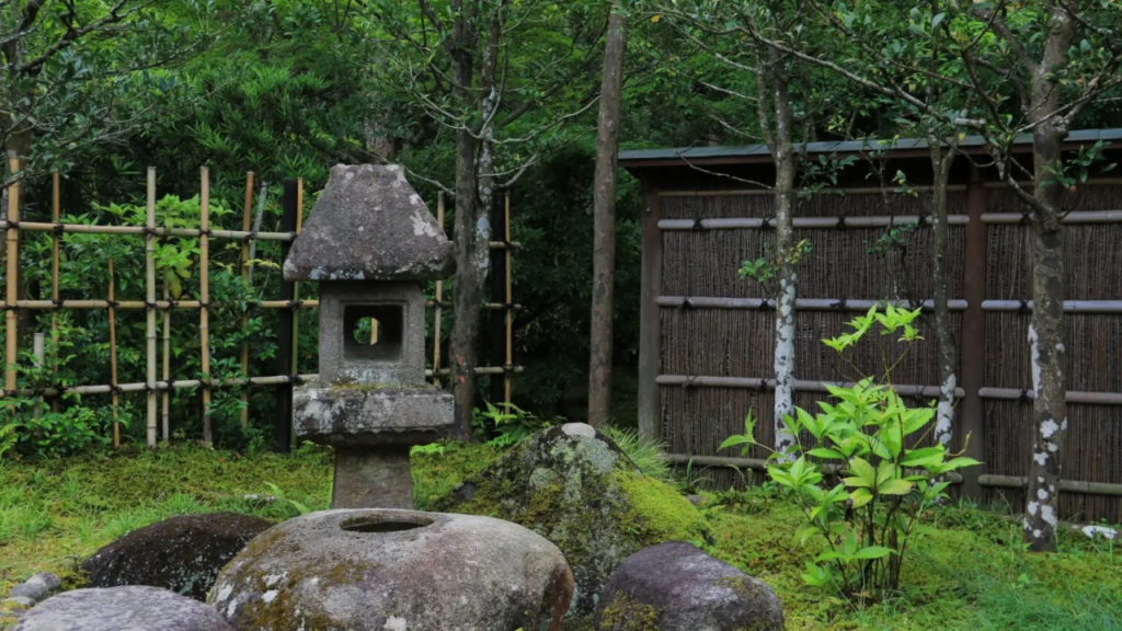 Isuien Garden