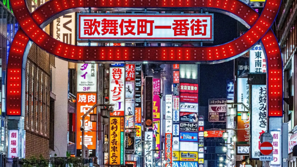 japan 10 day itinerary