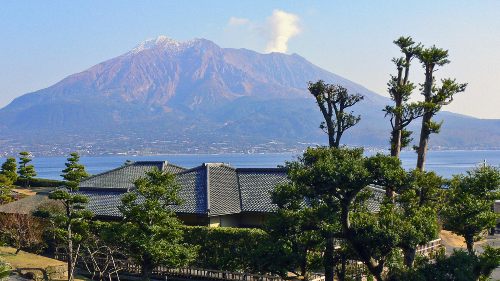 Senganen Garden