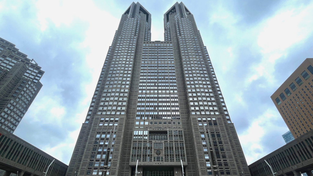Tokyo Metropolitan Government Building Observation Deck