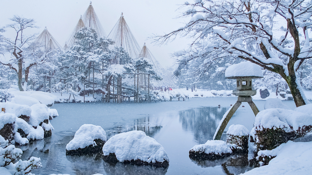 Kenrokuen Garden