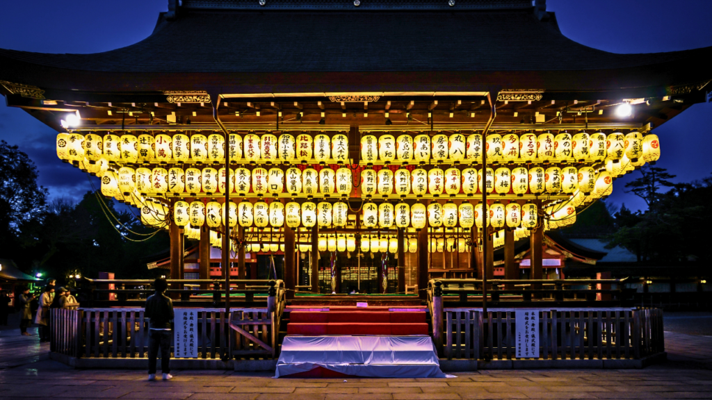 Yasaka Shrine Kyoto