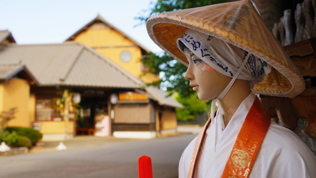 Ryozenji Temple