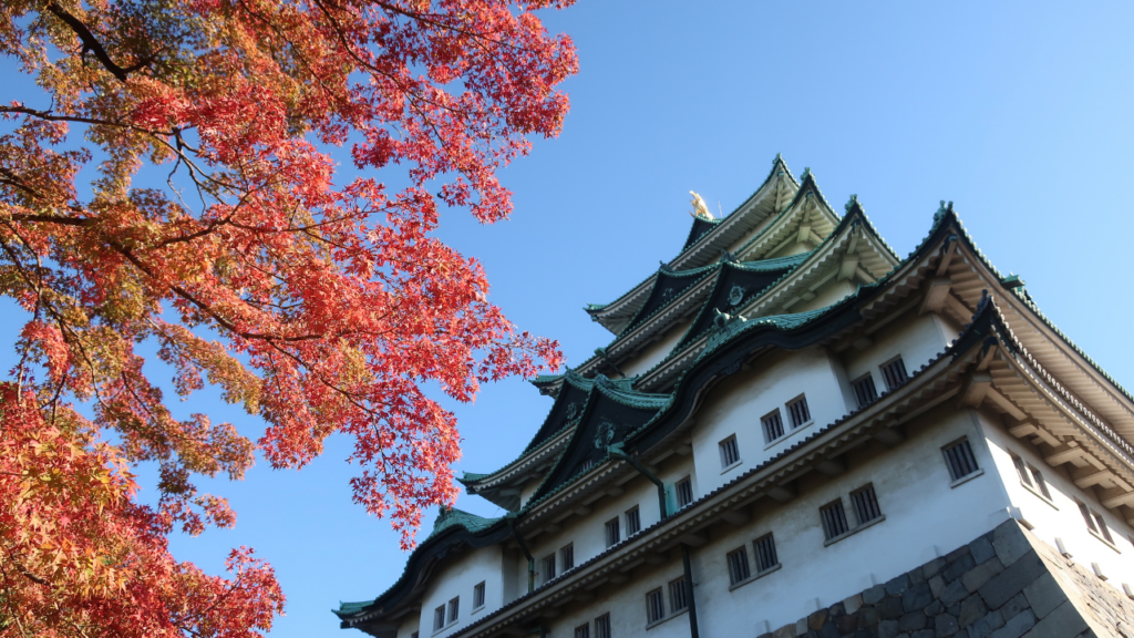 Nagoya Castle Japan
