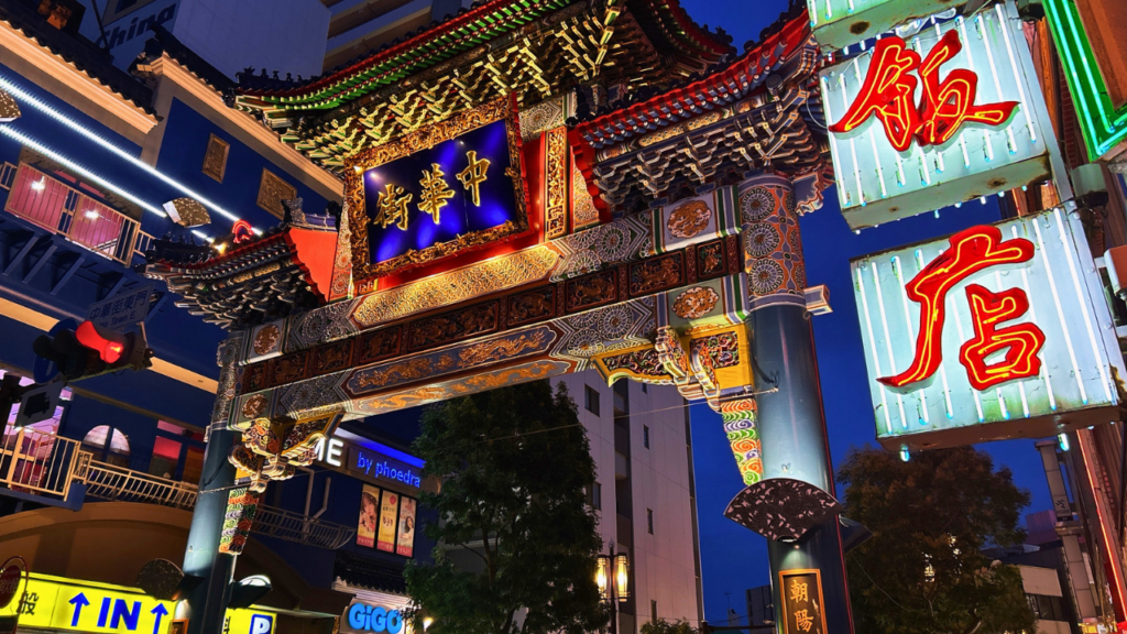 yokohama chinatown