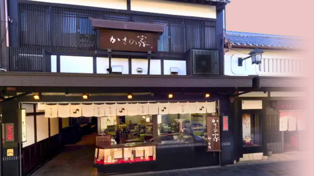 Near Dazaifu Tenmangu