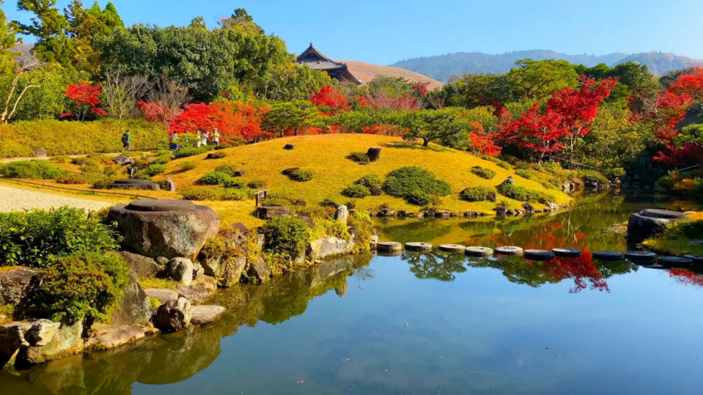 Isuien Garden
